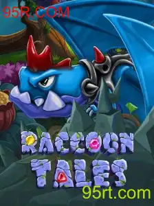 RaccoonTales: Uma Aventura Interativa Inovadora